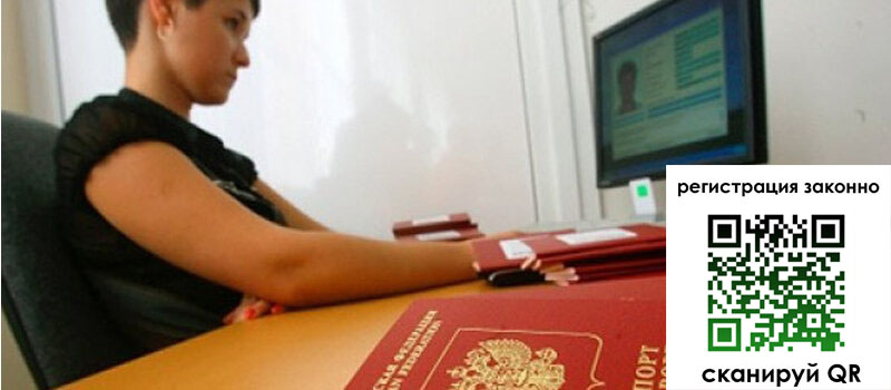форма 3 в Славгороде форма 3 в Славгороде